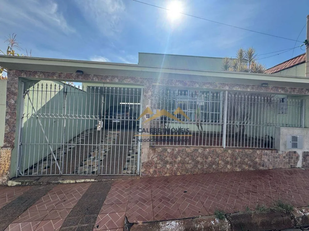Casa, 2 quartos, 101 m² - Foto 1