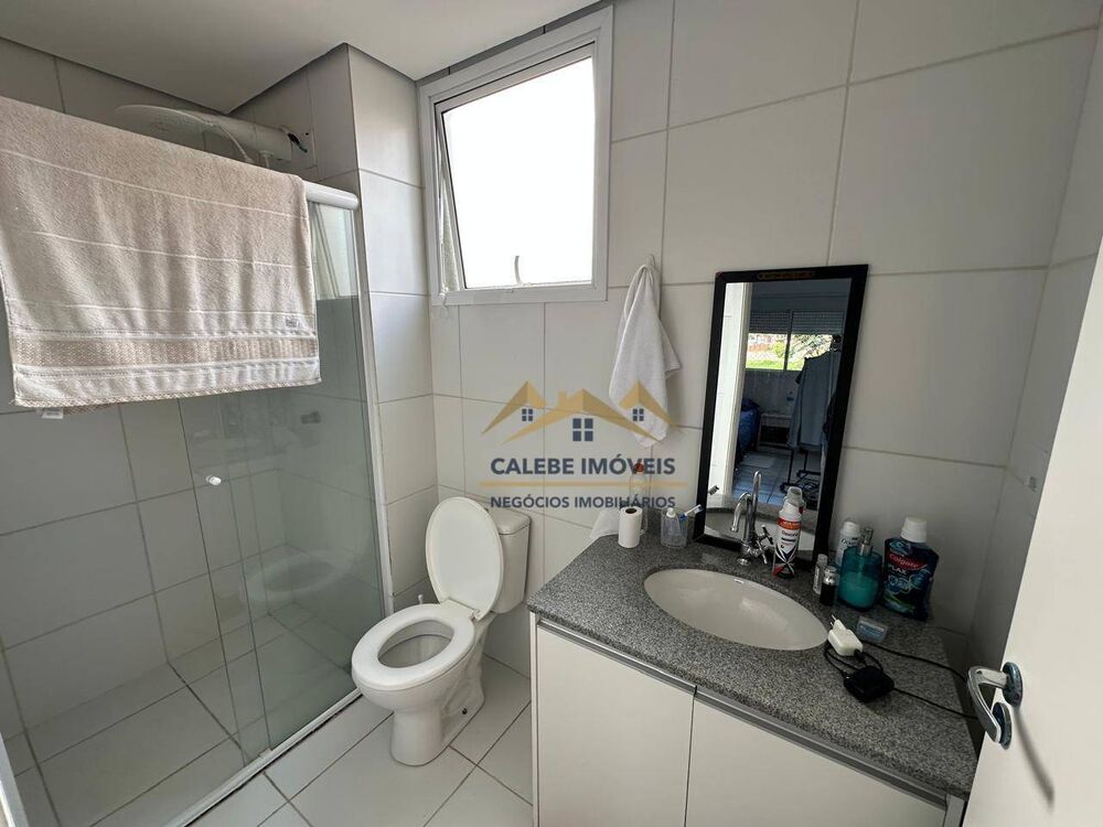 Apartamento, 2 quartos, 77 m² - Foto 8