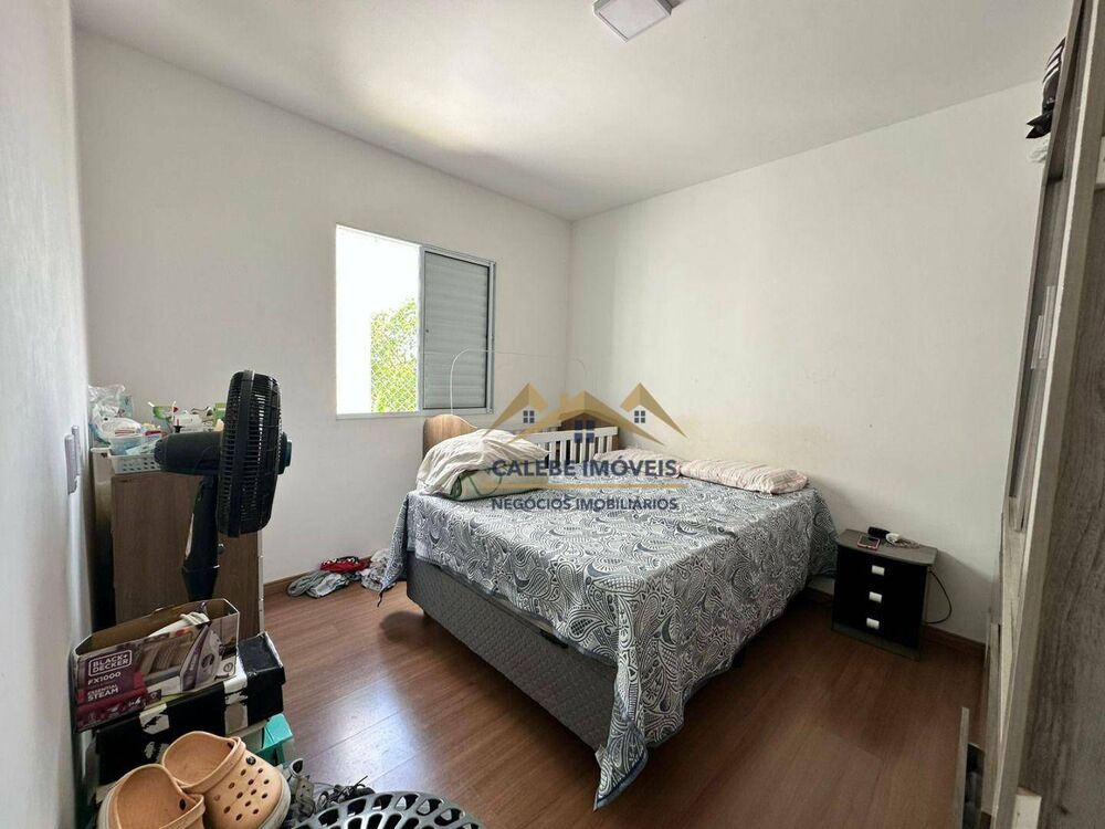 Apartamento, 2 quartos, 48 m² - Foto 2