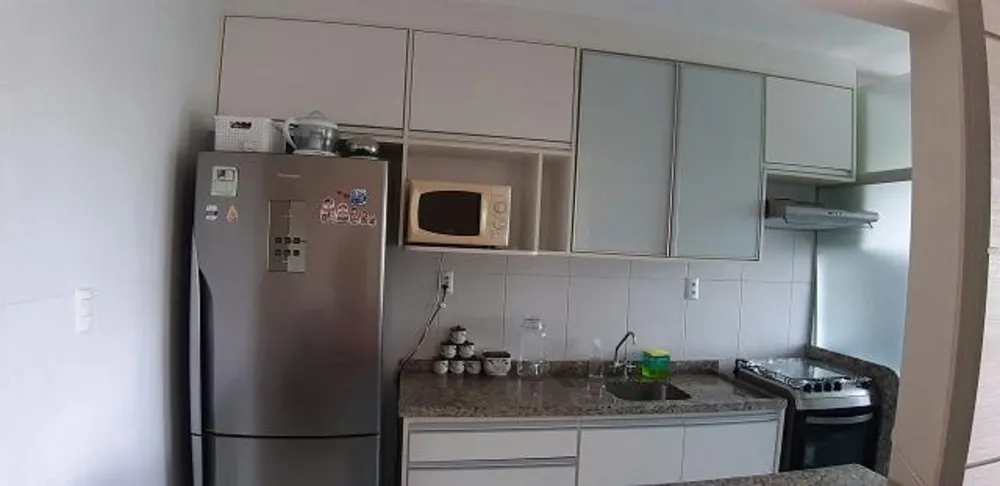 Apartamento, 2 quartos, 77 m² - Foto 1