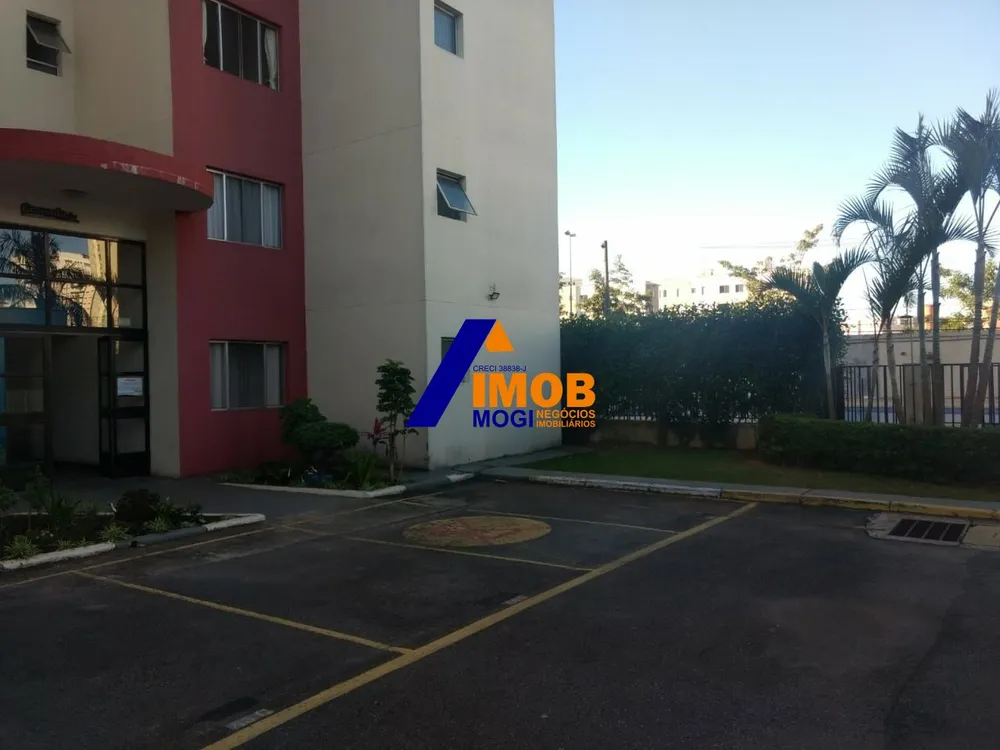 Apartamento, 2 quartos, 57 m² - Foto 1