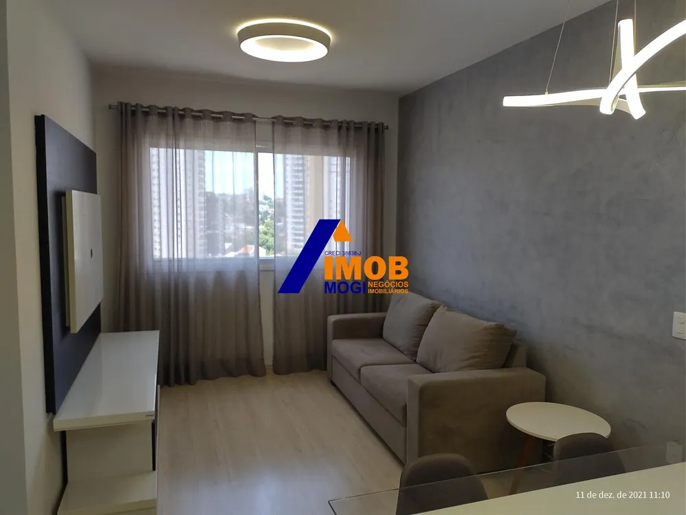 Apartamento, 1 quarto, 46 m² - Foto 3