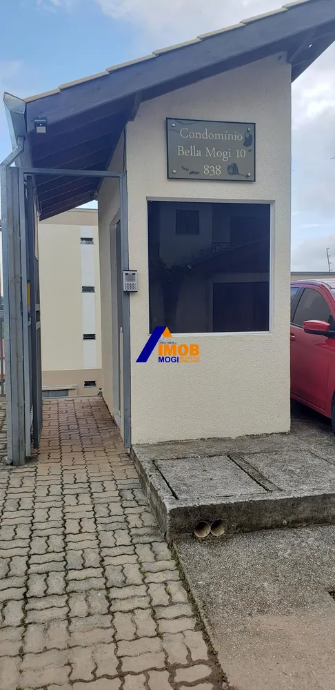 Apartamento, 2 quartos, 57 m² - Foto 1