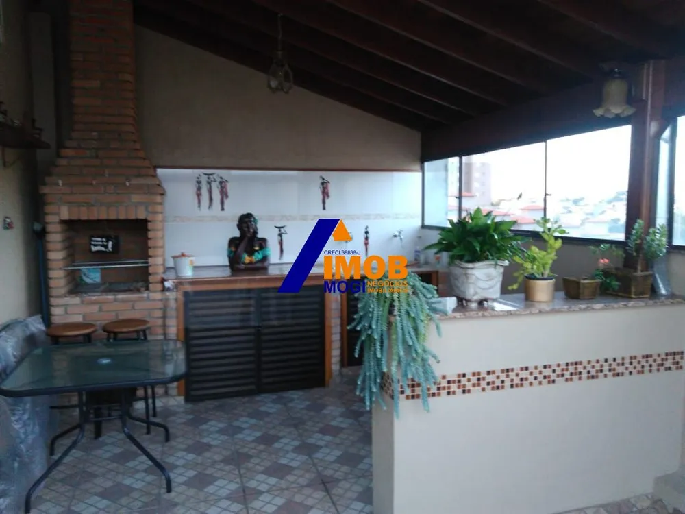 Apartamento, 2 quartos, 110 m² - Foto 1