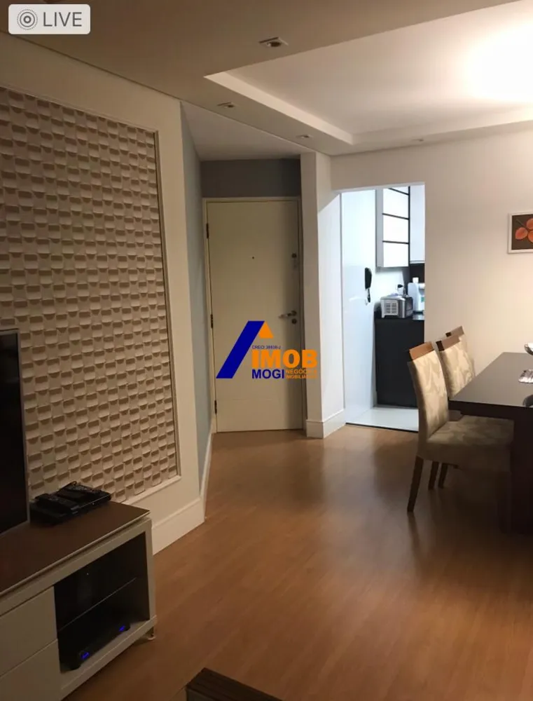 Apartamento, 2 quartos, 83 m² - Foto 3