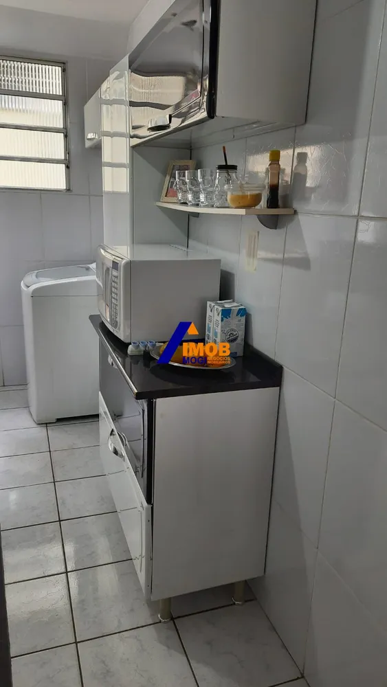 Apartamento, 2 quartos, 45 m² - Foto 1