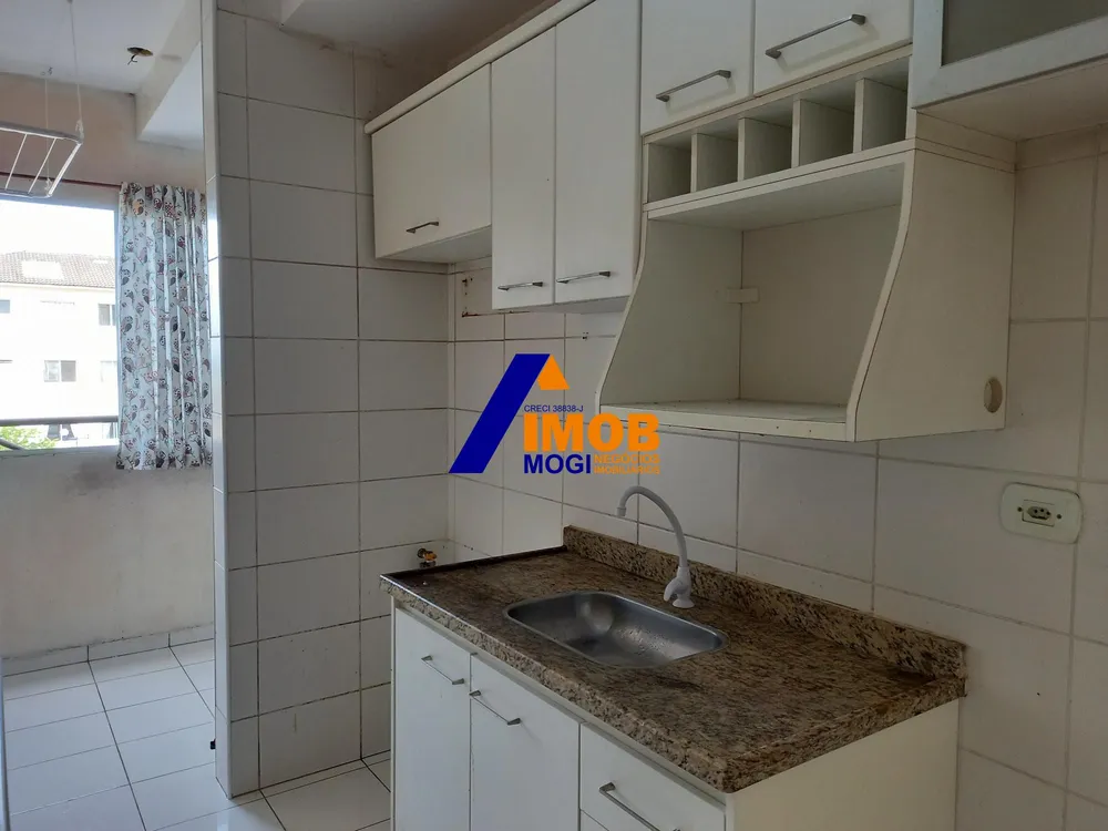 Apartamento, 2 quartos, 58 m² - Foto 2