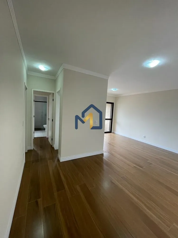 Apartamento, 2 quartos, 69 m² - Foto 1