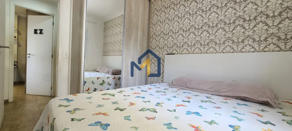 Apartamento, 2 quartos, 90 m² - Foto 12