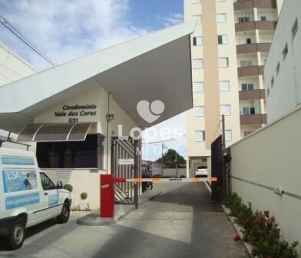 Apartamento, 2 quartos, 60 m² - Foto 1