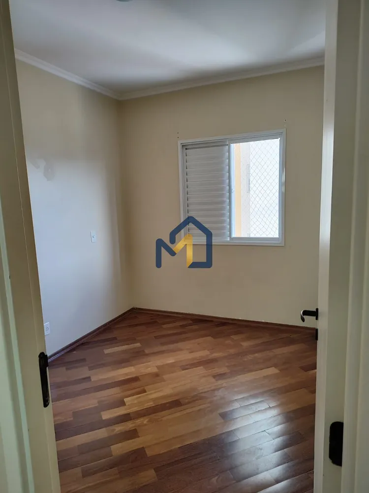 Apartamento, 2 quartos, 60 m² - Foto 15