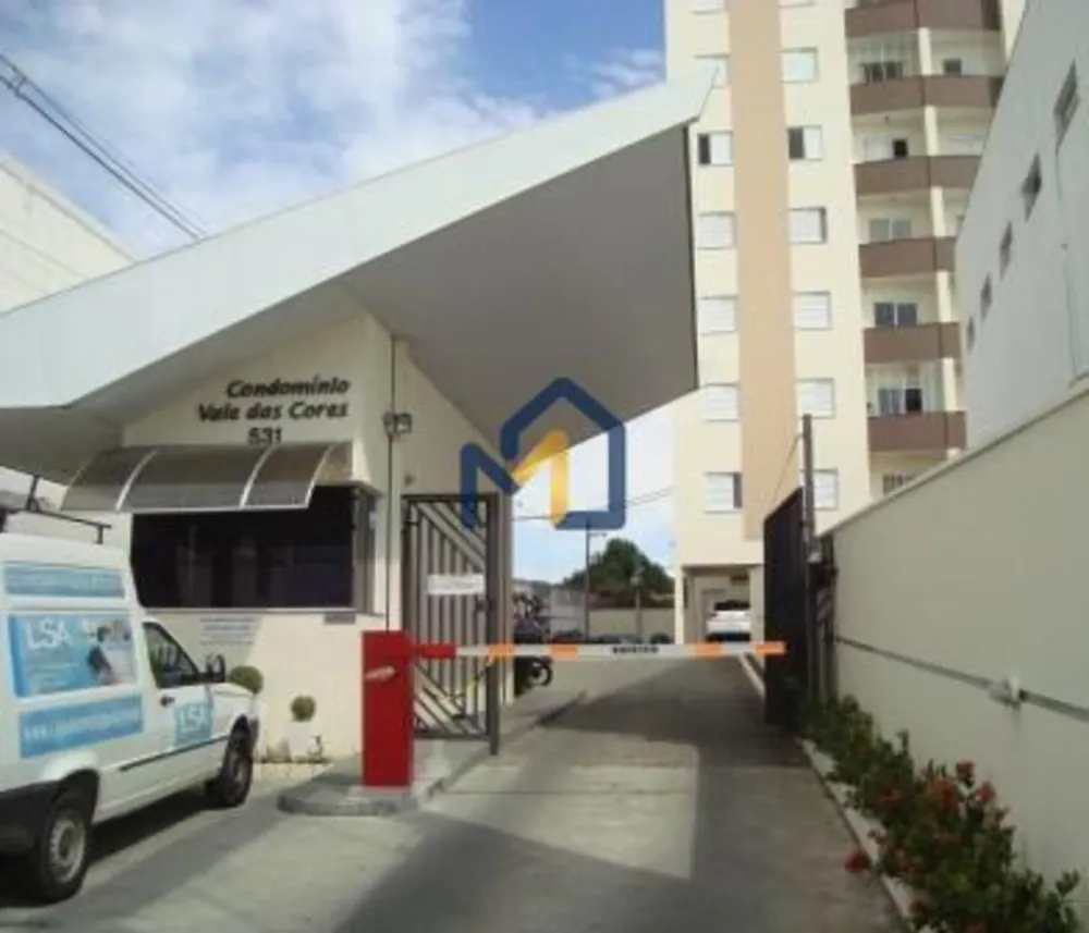 Apartamento, 2 quartos, 60 m² - Foto 1