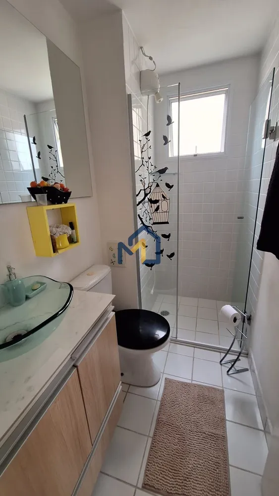 Apartamento, 3 quartos, 69 m² - Foto 12