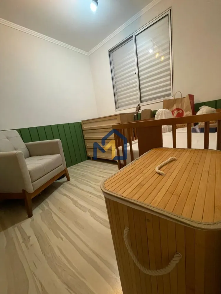 Apartamento, 2 quartos, 45 m² - Foto 2