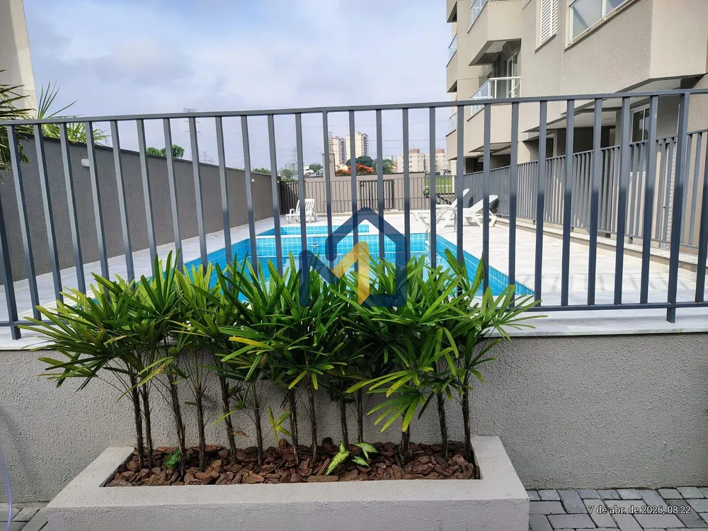 Apartamento, 2 quartos, 53 m² - Foto 15