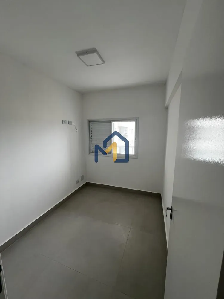 Apartamento, 2 quartos, 58 m² - Foto 15