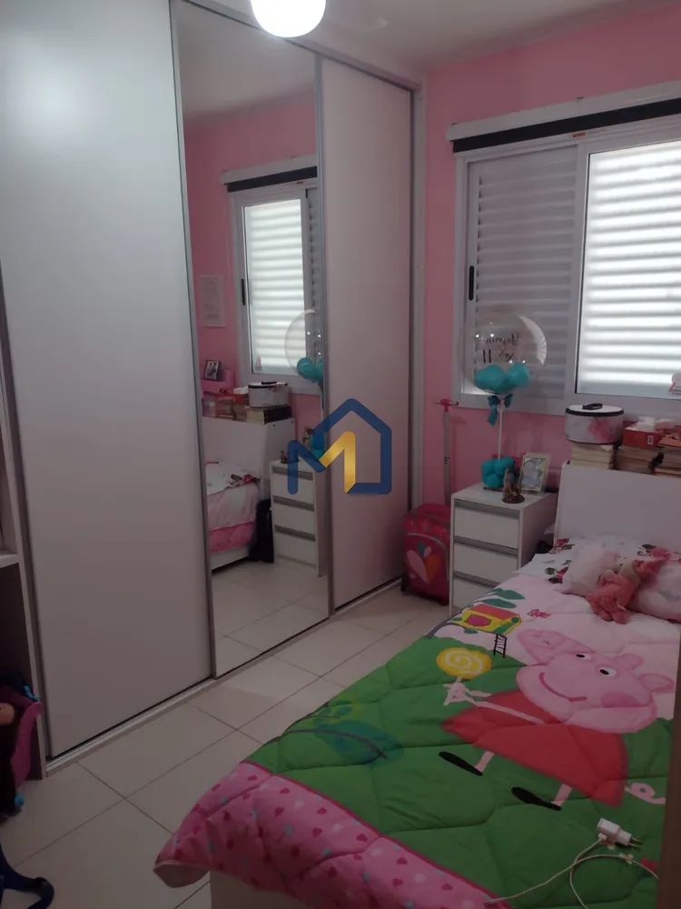 Apartamento, 3 quartos, 73 m² - Foto 17