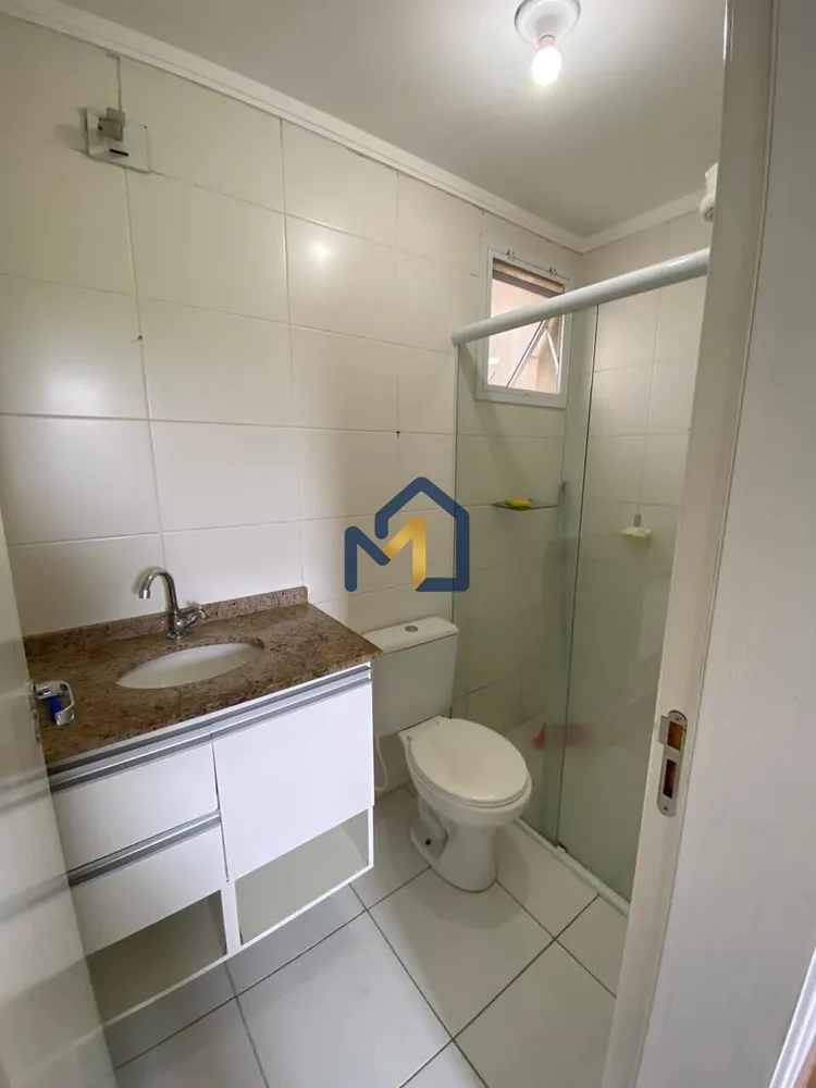 Apartamento, 2 quartos, 64 m² - Foto 12