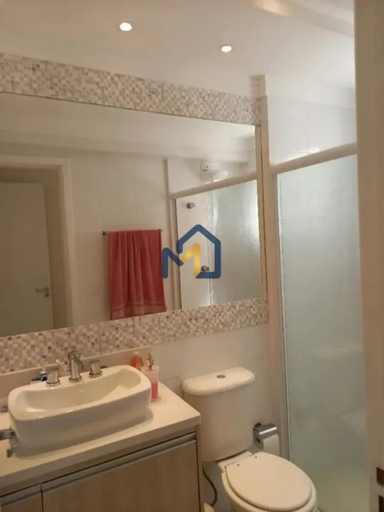 Apartamento, 2 quartos, 75 m² - Foto 24