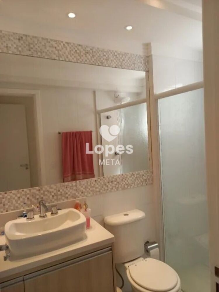 Apartamento, 2 quartos, 75 m² - Foto 10