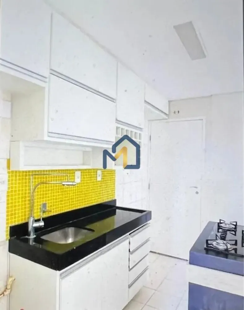 Apartamento, 2 quartos, 67 m² - Foto 2
