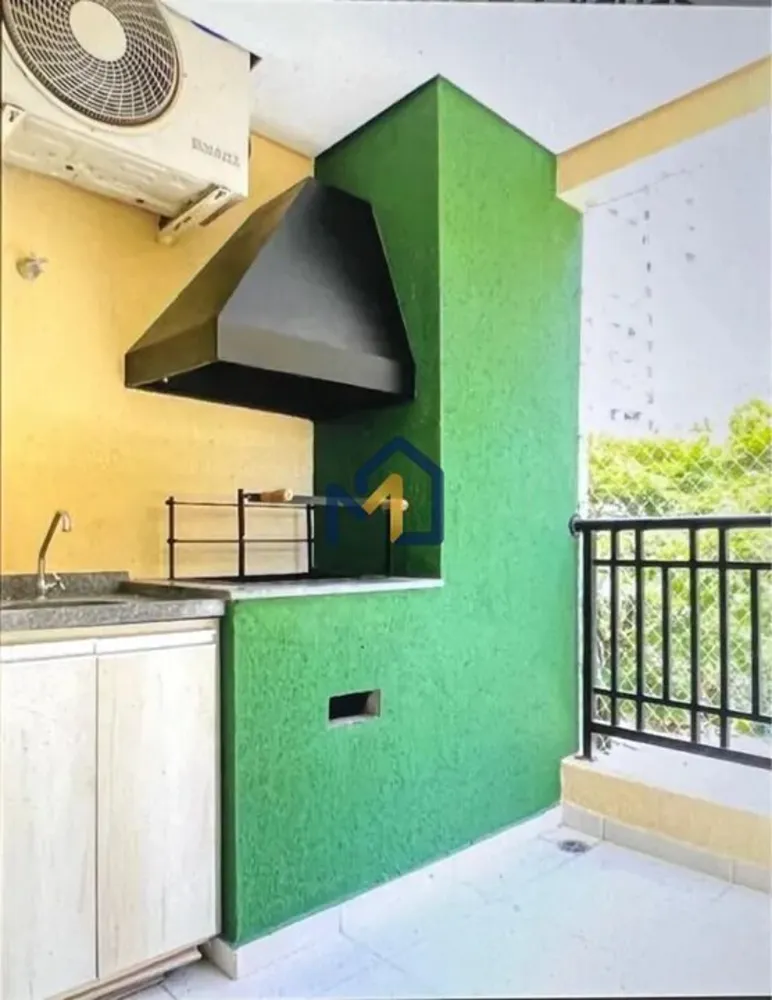 Apartamento, 2 quartos, 67 m² - Foto 1