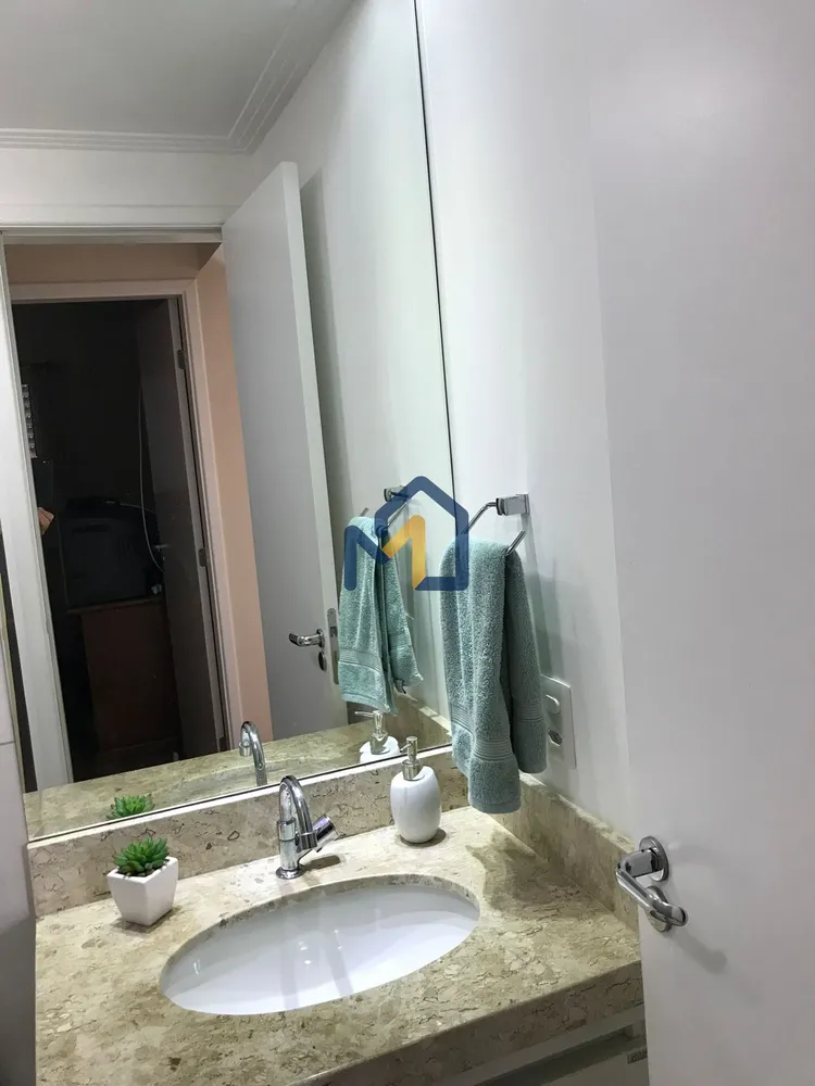 Apartamento, 2 quartos, 55 m² - Foto 12