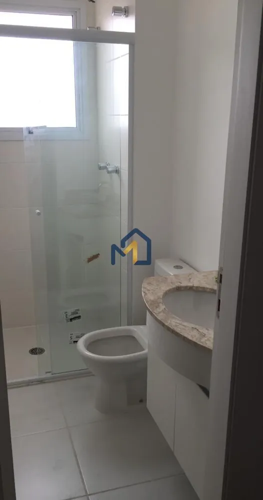 Apartamento, 2 quartos, 60 m² - Foto 14