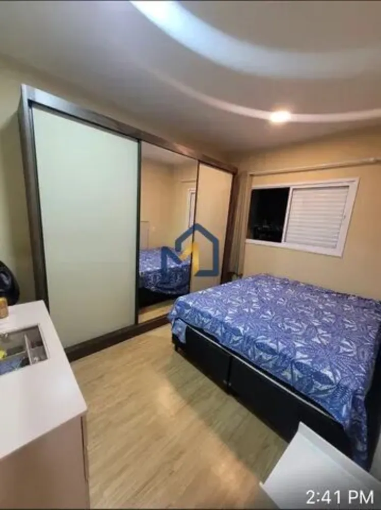 Apartamento, 2 quartos, 65 m² - Foto 26