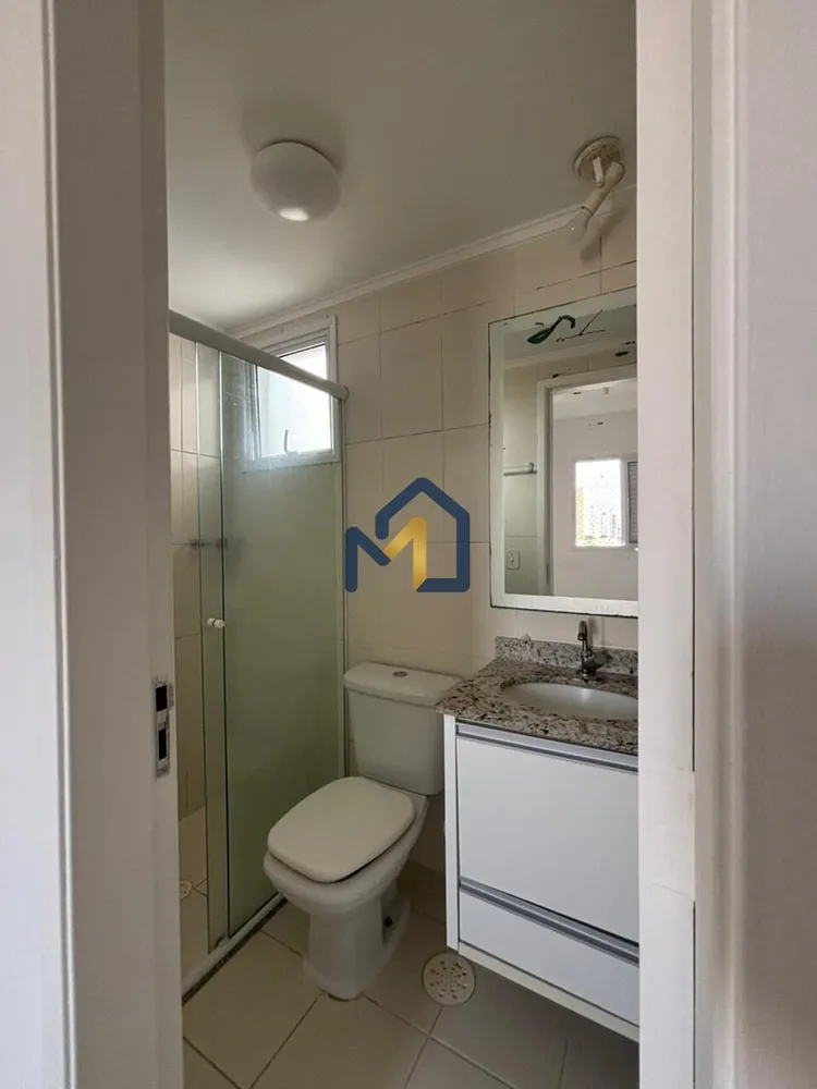 Apartamento, 2 quartos, 69 m² - Foto 8