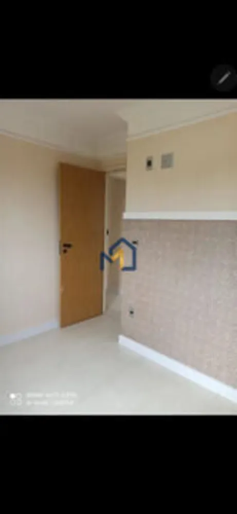 Apartamento, 2 quartos, 52 m² - Foto 19
