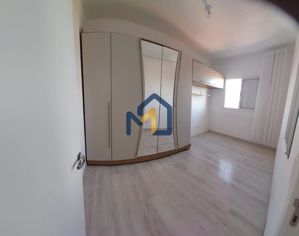 Apartamento, 2 quartos, 55 m² - Foto 12