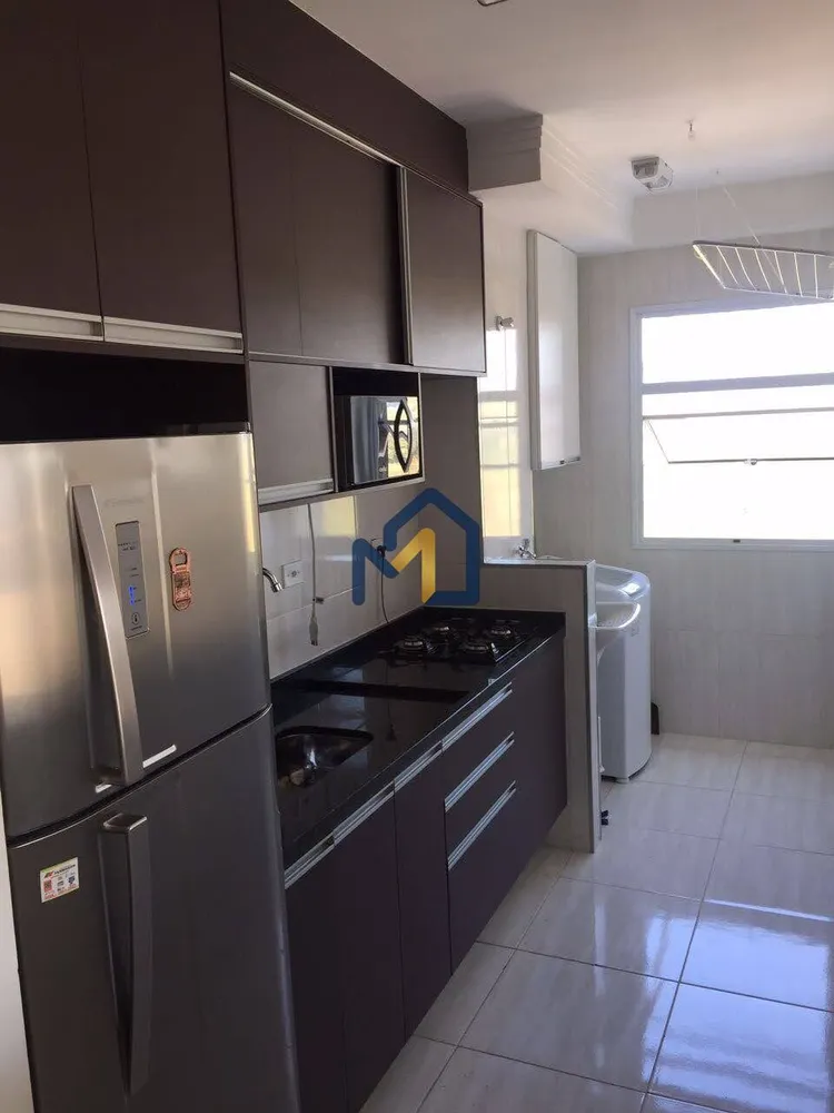 Apartamento, 2 quartos, 56 m² - Foto 1