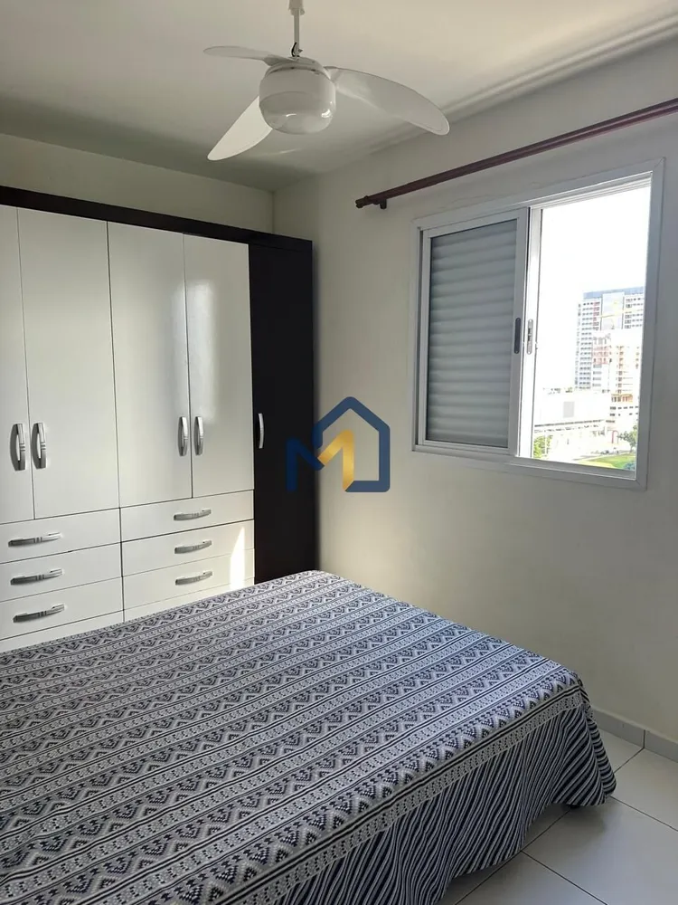 Apartamento, 2 quartos, 75 m² - Foto 7