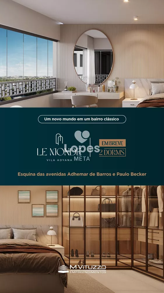 Apartamento, 2 quartos, 71 m² - Foto 14
