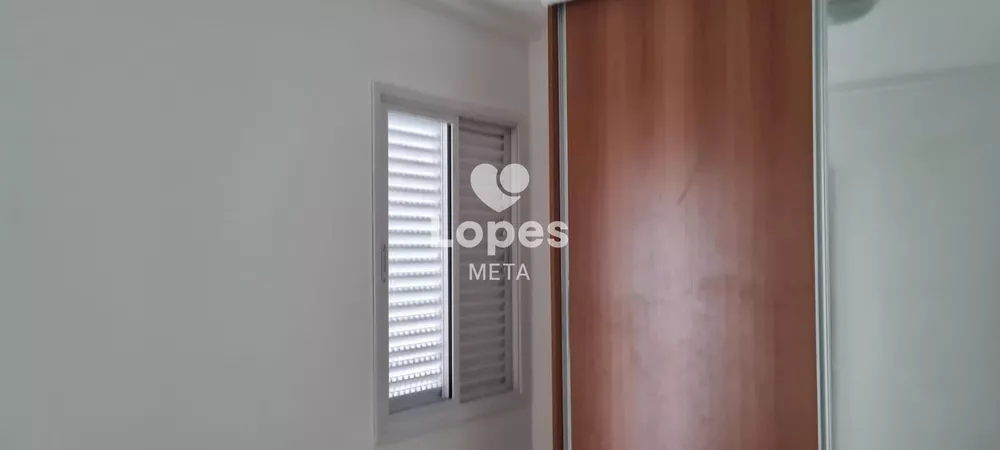 Apartamento, 2 quartos, 80 m² - Foto 12