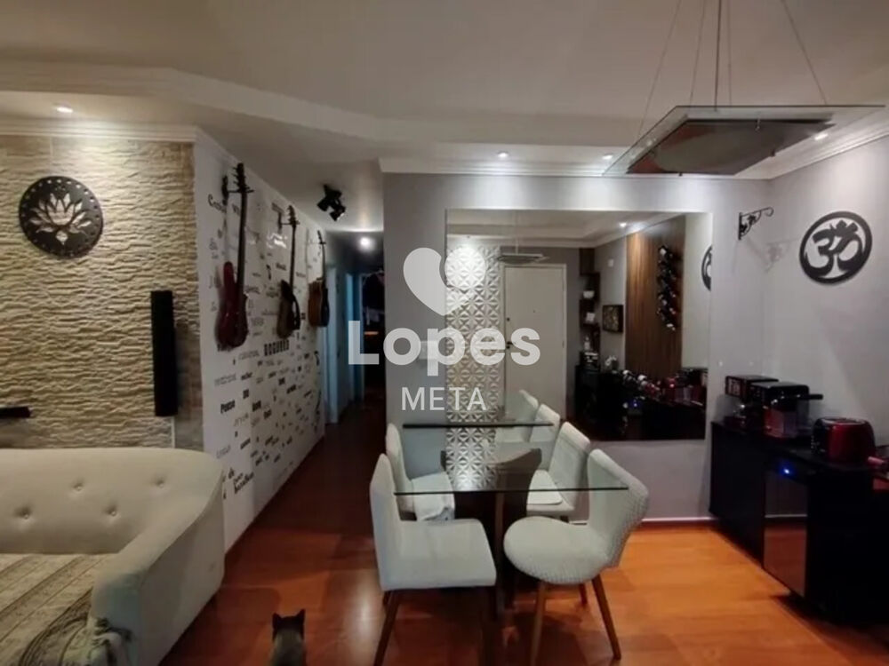 Apartamento, 2 quartos, 56 m² - Foto 4