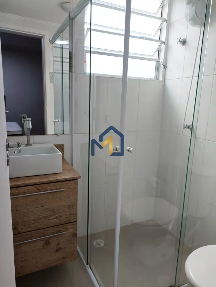 Apartamento, 2 quartos, 59 m² - Foto 1