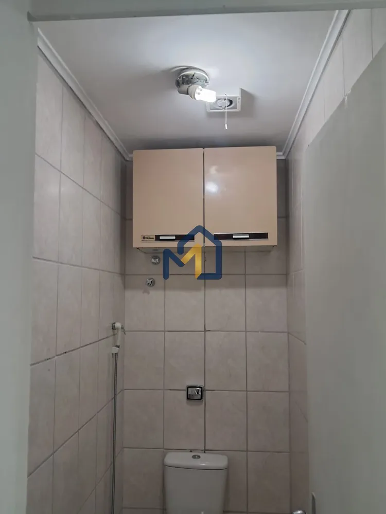 Sala-Conjunto, 28 m² - Foto 15
