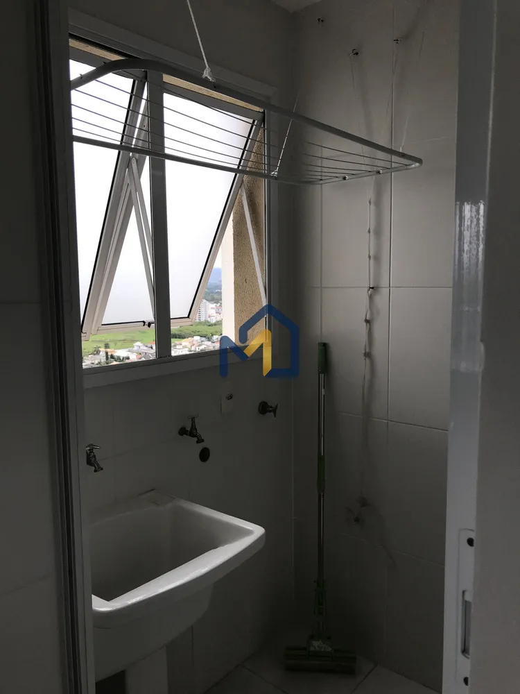 Apartamento, 2 quartos, 72 m² - Foto 29