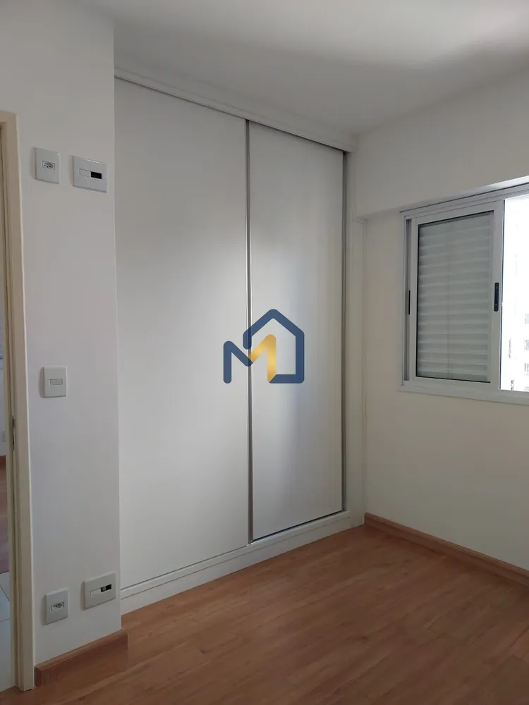 Apartamento, 2 quartos, 88 m² - Foto 7