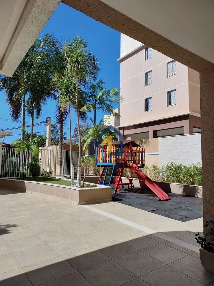 Apartamento, 2 quartos, 88 m² - Foto 11