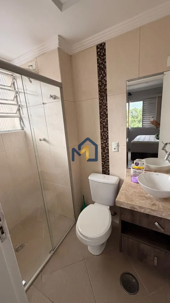 Apartamento, 2 quartos, 62 m² - Foto 16