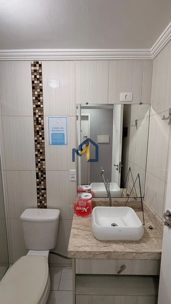 Apartamento, 2 quartos, 62 m² - Foto 15