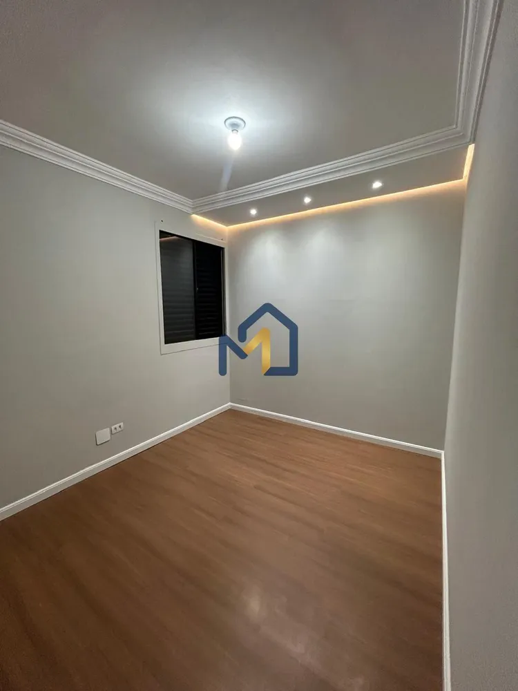 Apartamento, 2 quartos, 56 m² - Foto 9