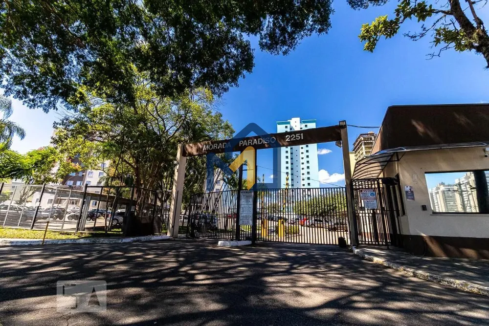 Apartamento, 2 quartos, 56 m² - Foto 2