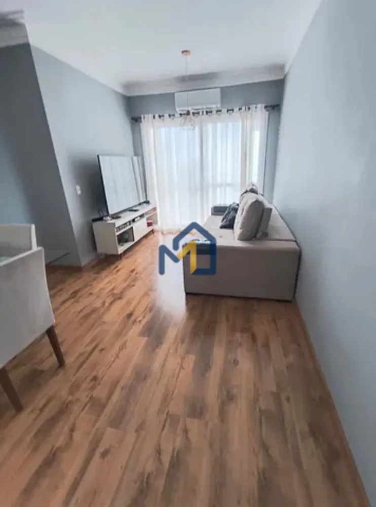 Apartamento, 2 quartos, 68 m² - Foto 1