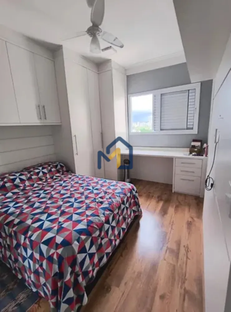 Apartamento, 2 quartos, 68 m² - Foto 7