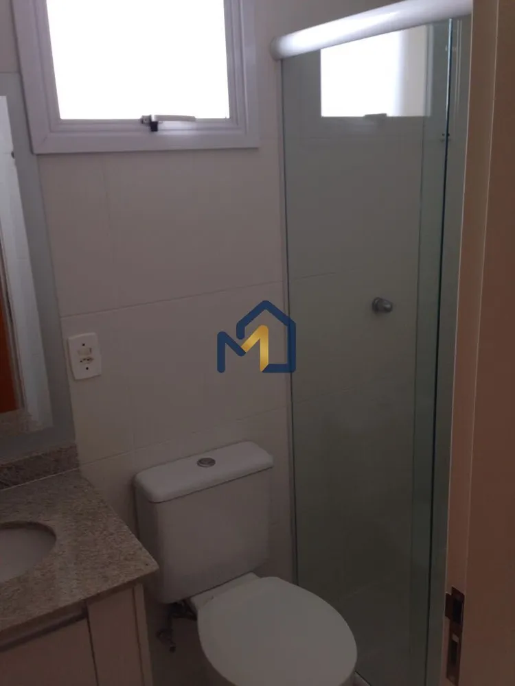 Apartamento, 2 quartos, 71 m² - Foto 12