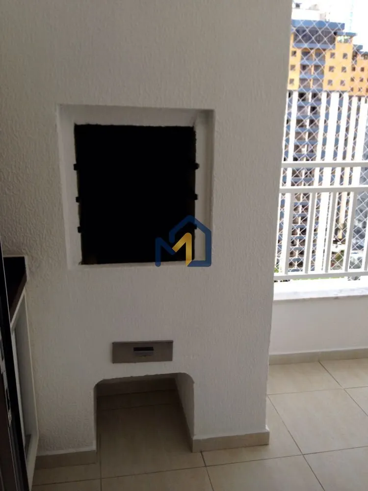 Apartamento, 2 quartos, 71 m² - Foto 3